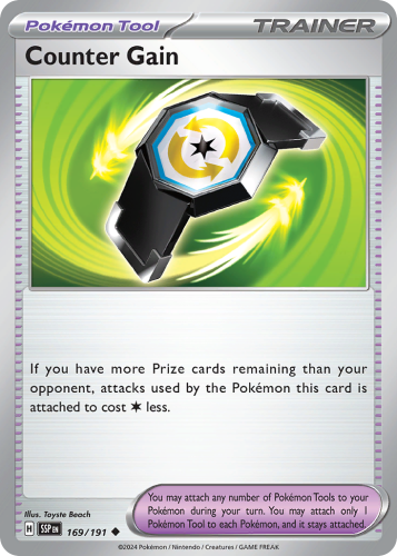 SSP-169-PPNH.png