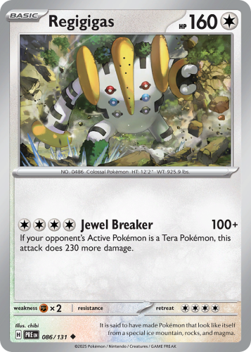 PRE-086-PPNH.png