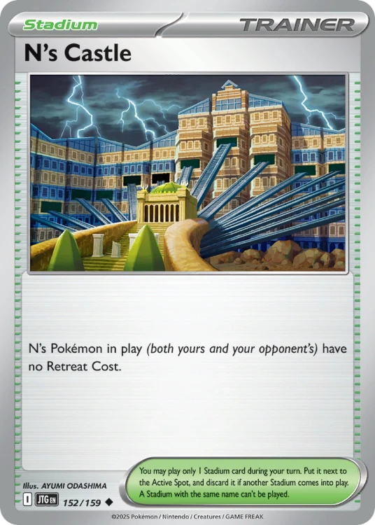 JTG-152-PPNH.png