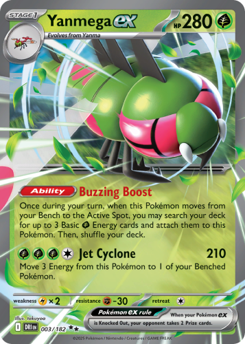 DRI-003-PPH.png