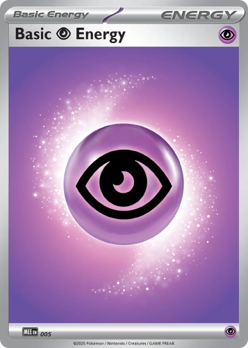 MEE-005-PPNH.png