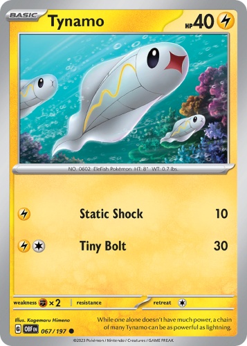 OBF-067-STD.png