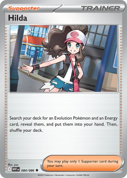 WHT-084-PPNH.png