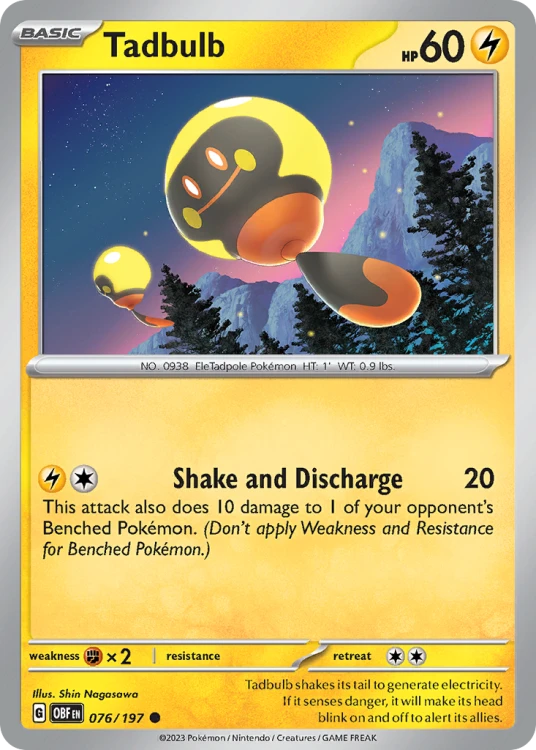 OBF-076-STD.png