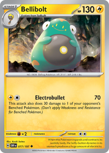 OBF-077-STD.png