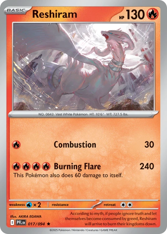 PFL-017-PPNH.png