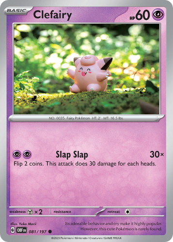 OBF-081-STD.png