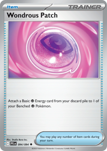 PFL-094-PPNH.png
