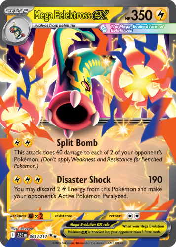 ASC-061-PPH.png