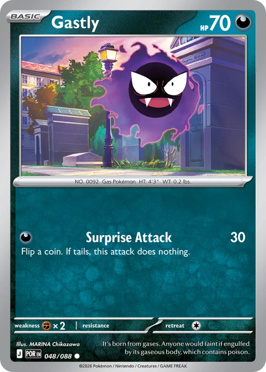 POR-048-PPNH.png