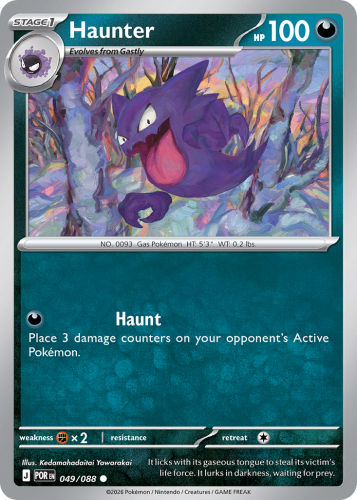 POR-049-PPNH.png