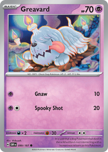 OBF-099-STD.png