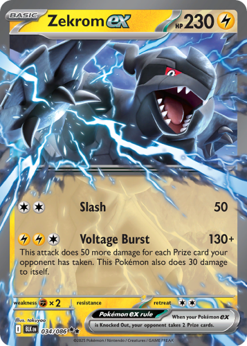 BLK-034-PPH.png
