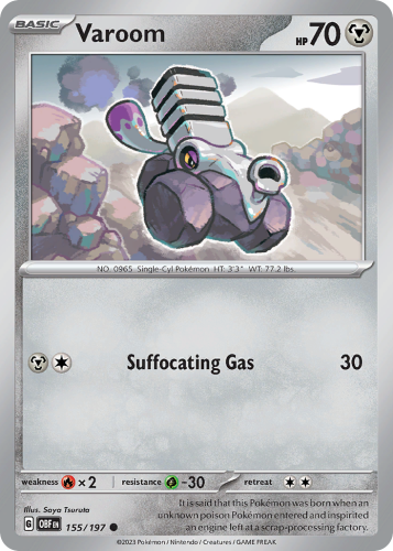 OBF-155-STD.png