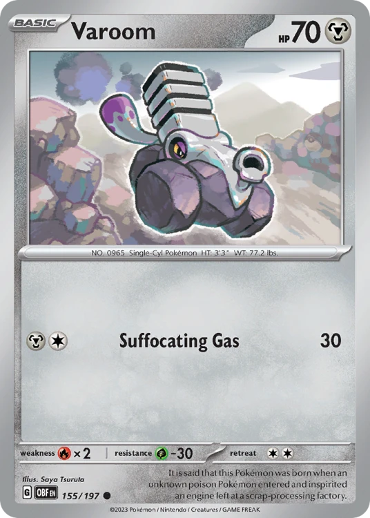 OBF-155-STD.png