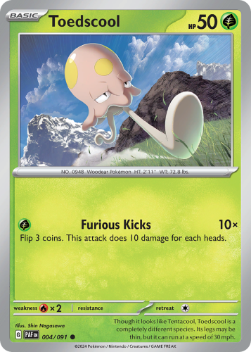 PAF-004-STD.png