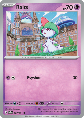 PAF-027-STD.png