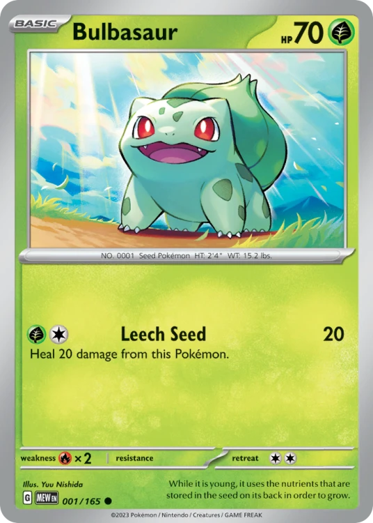 MEW-001-STD.png