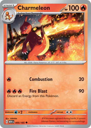 MEW-005-STD.png