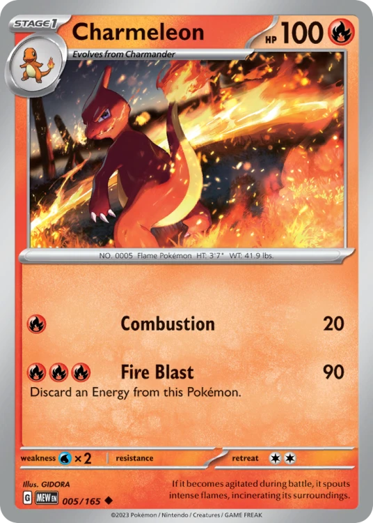 MEW-005-STD.png