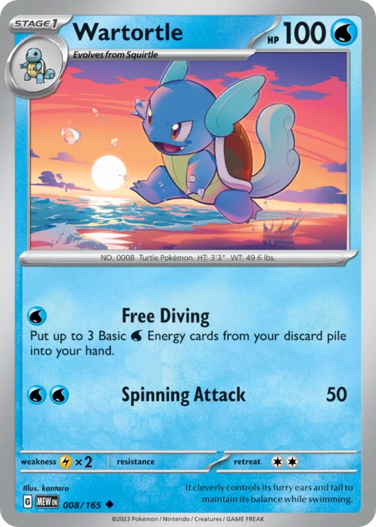 MEW-008-STD.png