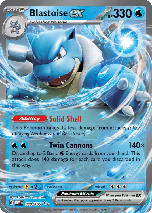 MEW-009-H.png