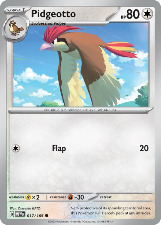 MEW-017-STD.png
