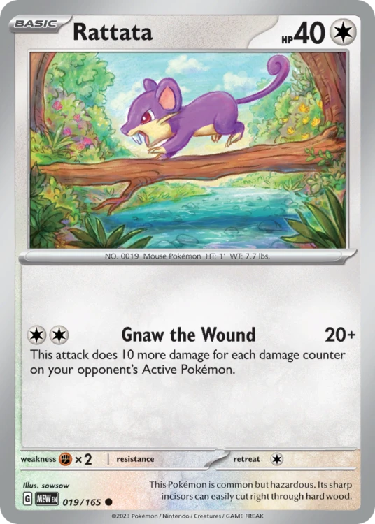 MEW-019-STD.png