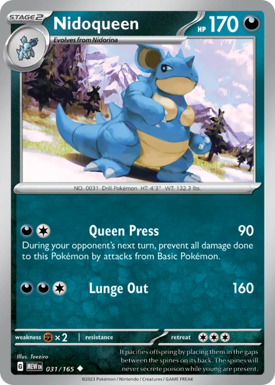 MEW-031-RH.png