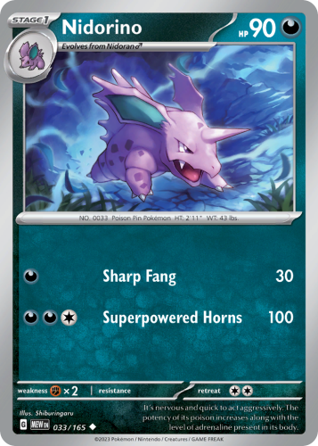 MEW-033-STD.png