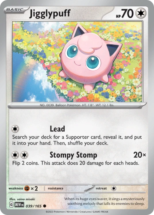 MEW-039-RH.png