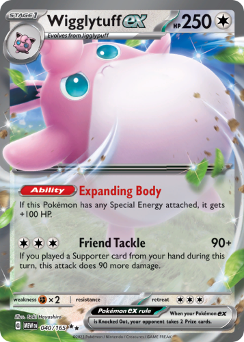 MEW-040-H.png