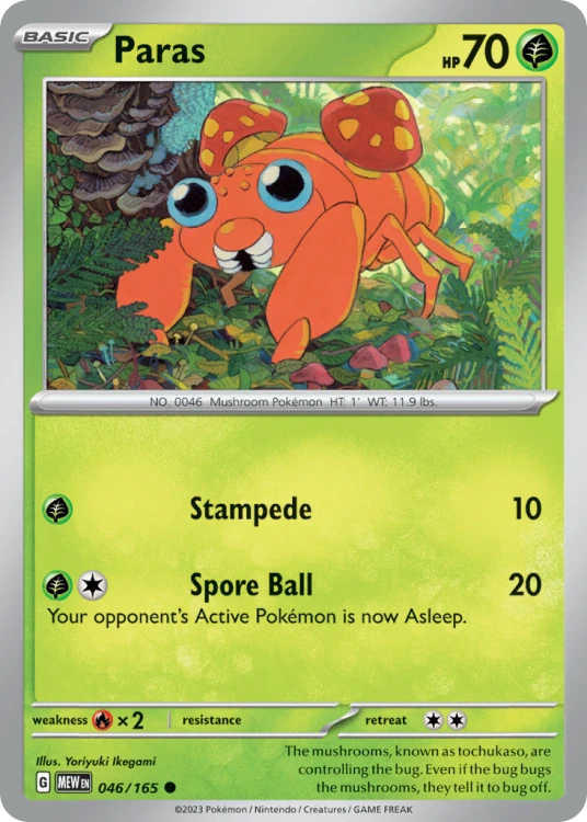 MEW-046-STD.png