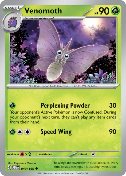 MEW-049-RH.png