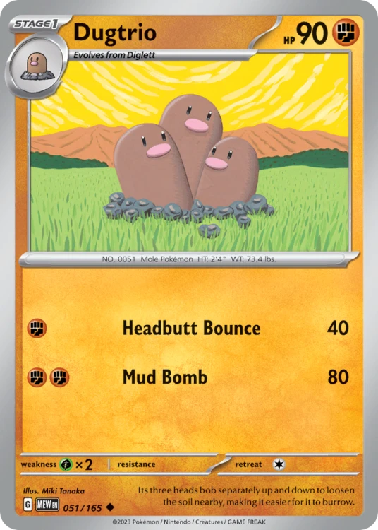 MEW-051-RH.png