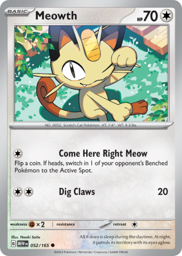 MEW-052-STD.png