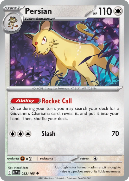 MEW-053-RH.png