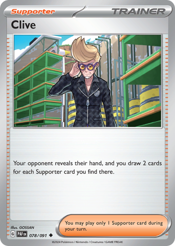 PAF-078-STD.png