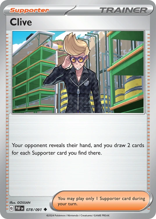 PAF-078-STD.png
