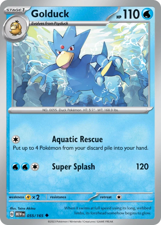 MEW-055-STD.png