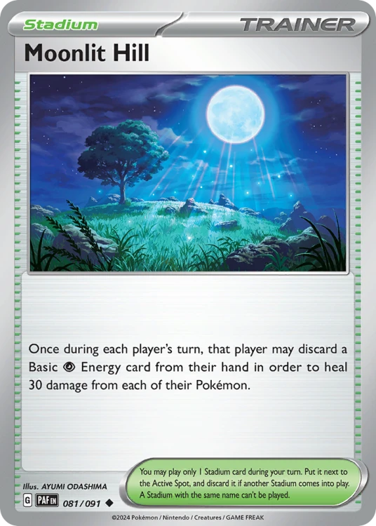 PAF-081-STD.png