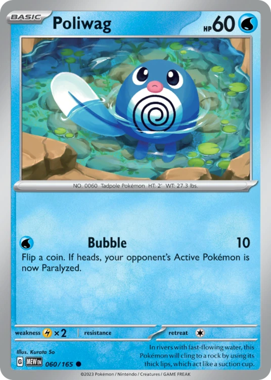 MEW-060-STD.png