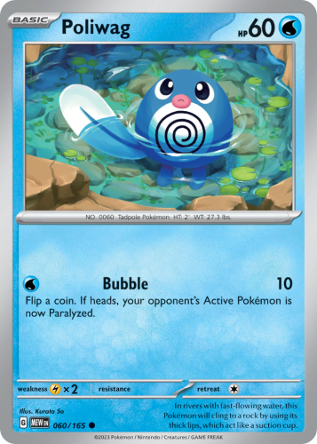 MEW-060-RH.png