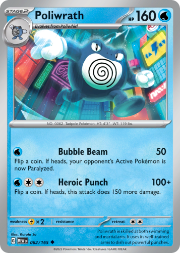 MEW-062-STD.png