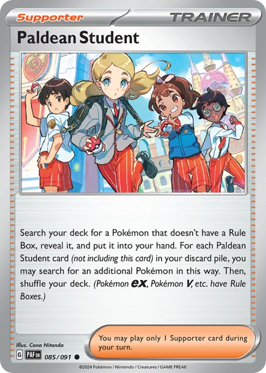 PAF-085-STD.png