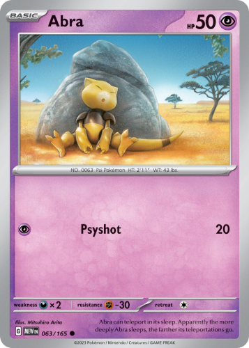 MEW-063-STD.png