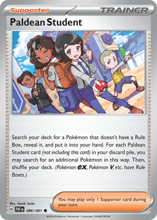 PAF-086-STD.png