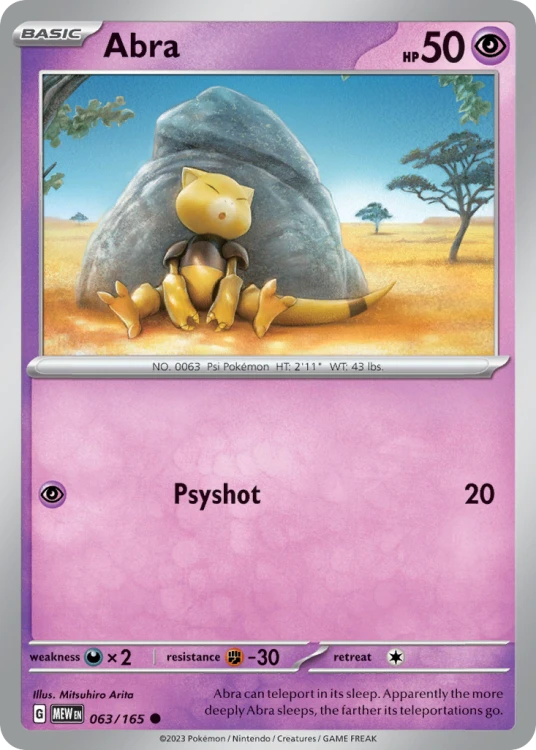 MEW-063-RH.png