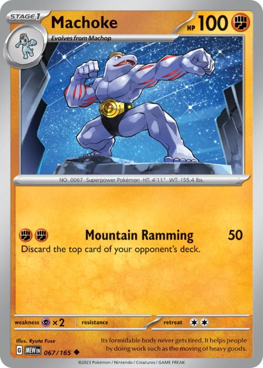 MEW-067-RH.png