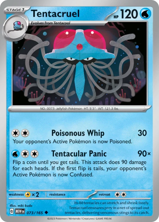 MEW-073-STD.png